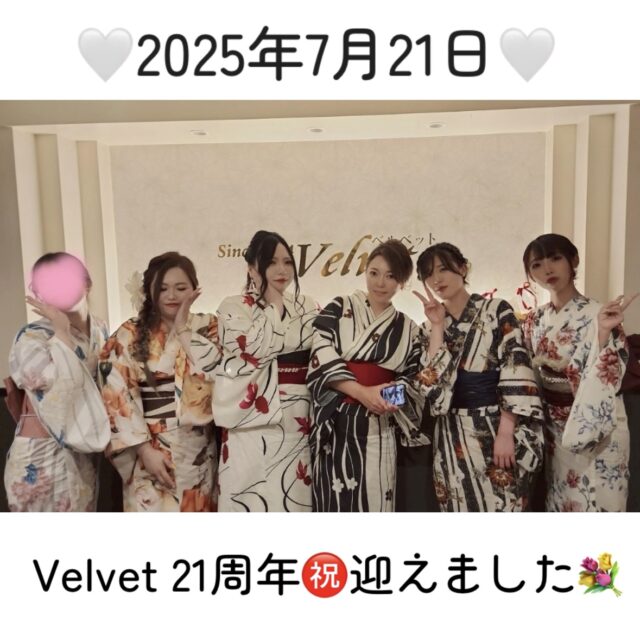 7月🍉🏖☀️21周年㊗️💐🤍 /